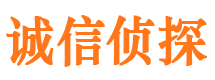 兰溪市婚姻出轨调查